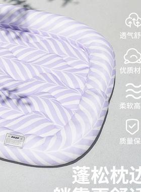物宠凉F967HHTM垫夏季睡降温冰窝凉感窝四季通用猫咪狗猫狗垫子凉