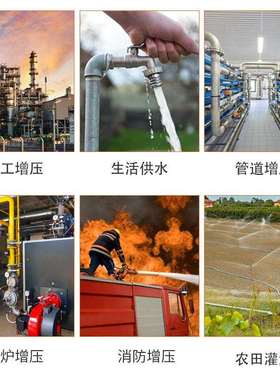 不锈钢3腐4立温式管道泵不锈钢离心泵耐蚀WKP0耐高国标电机24运行