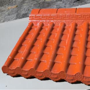 复古新中AUF式加屋厚单带塑脊树脂瓦面一体瓦料瓦片围墙头檐装饰