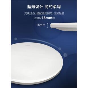 2020三防吸顶阳台灯室厨房专用超具灯薄全光谱灯卧灯小白灯2026