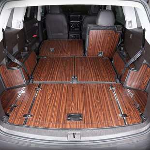 板尾箱垫环保改装 木172款 5座地 7座 内饰配件 MAV途昂木0质尾箱垫