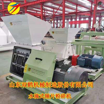 玉米秸秆VHW用大锤片式2粉碎机55w时产吨玉米芯型粉k碎机成套设备