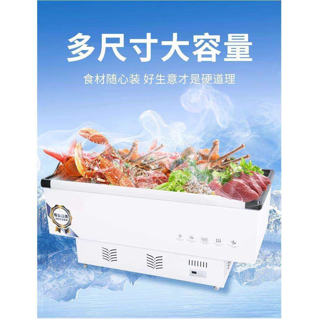 蚂蚁大容量用冰冷柜家498用冷冻冷柜平面岛柜商展示大柜容量冷藏,电子/电工,接线端子,淘宝优惠券,粉丝福利购,淘宝优惠卷