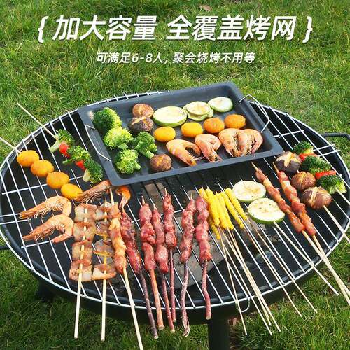 2020烧烤用炉家围炉煮茶烤烤火炉套装器具全套户外大号架子冬天取