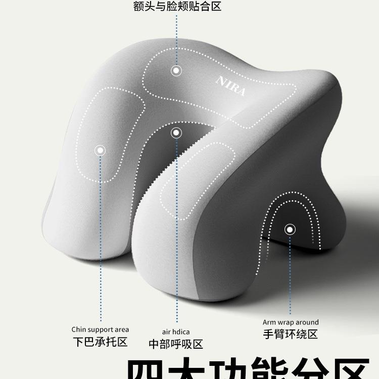 F97876JS办公室抱午睡睡枕工趴睡枕小学生午休趴桌子觉儿童枕位头