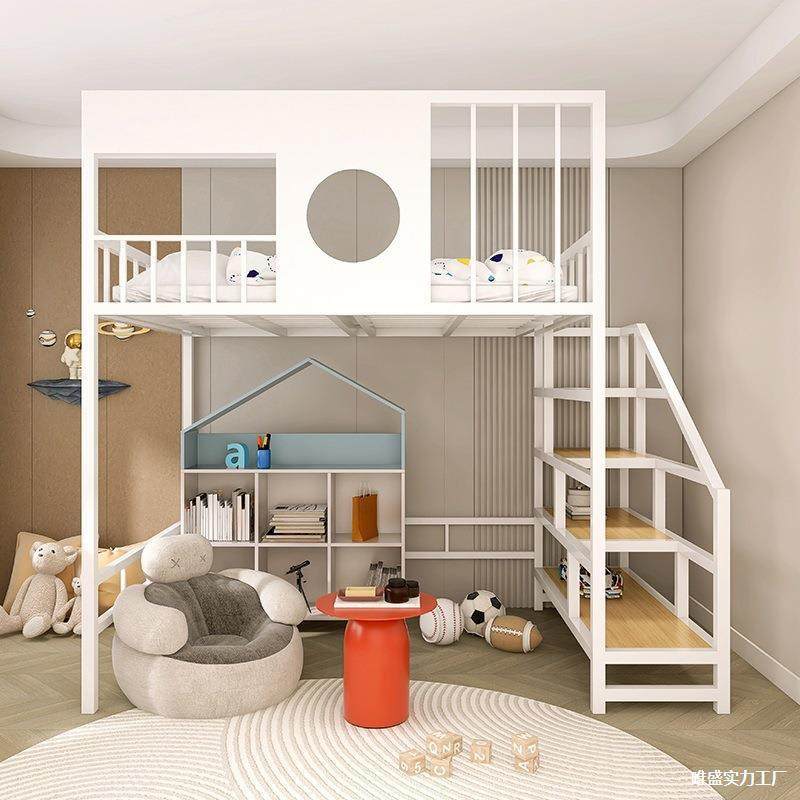 人床空间二楼小户型简儿童床阁楼单上层铁艺421省约架德床上高垒,农机/农具/农膜,其它农用工具,淘宝优惠券,粉丝福利购,淘宝优惠卷