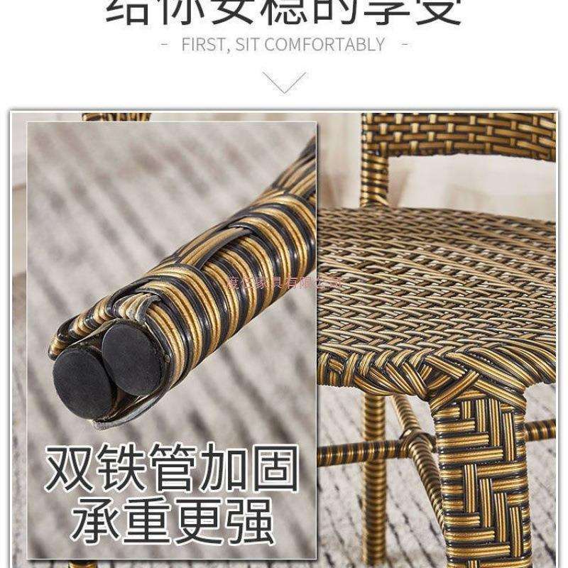 MAG简易阳台小用茶桌家小型户喝茶桌客厅编小茶几桌椅组合玻璃藤