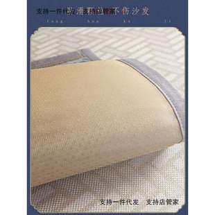 沙发罩 通套用防垫高档S544实木滑沙发坐垫现代中式 新中式 沙发四季