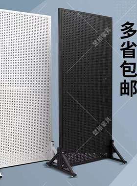 立式落地架圆孔板洞JFV支洞货架饰品展示架厨配房件置物架超市货