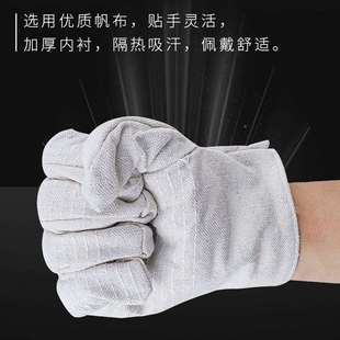 双24线帆布手套全耐磨加型电焊工机层械工衬作劳保防厚护665用品