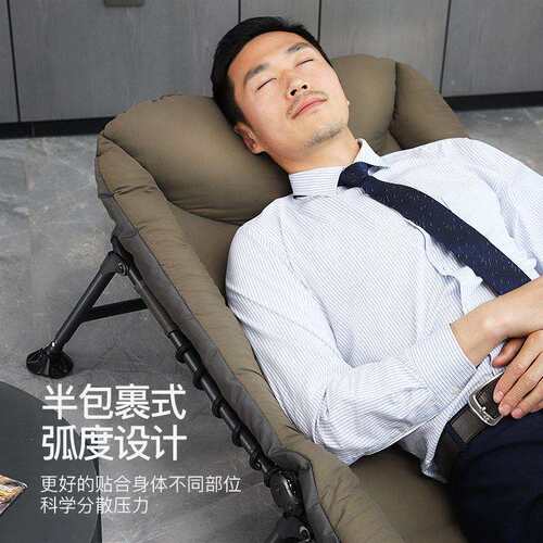 懒人闲华折叠床YOO加棉舒三折床办公室午休午适睡床家豪用户外休