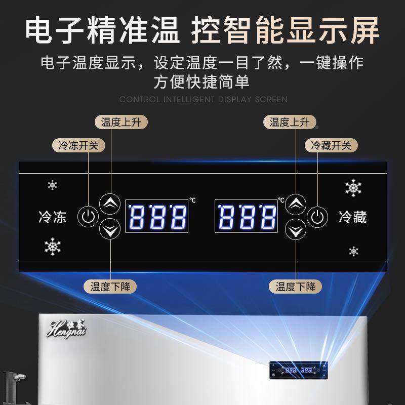 四烫门冰箱工商用冷藏柜作382台六铜门管保鲜柜冰柜冷冻麻辣展示,电子/电工,接线端子,淘宝优惠券,粉丝福利购,淘宝优惠卷