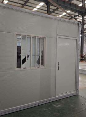 白色折叠办房移动活动板房可拆卸彩钢板集装打包箱房箱公简易房式