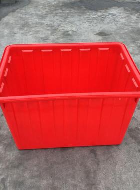 14390L塑料水箱7705604806白色塑料*水箱*整理箱塑料