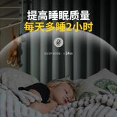 超强马全路隔音帘遮光2026新款 71111阳台隔热布防晒 卧室窗客厅tb