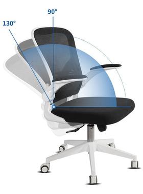 办护公椅9009B舒适久坐家用万向轮腰议网布职员会椅椅电脑椅员工