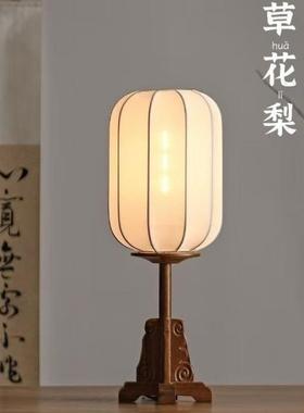 中式落地灯客仿古台茶桌书房室中国RUR风宋式美厅学卧床头复古灯