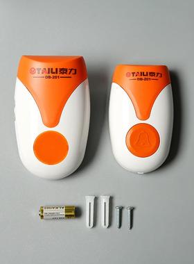 泰线力家用带指示灯光电子交流无门铃一拖一DB-201远距电子遥离控