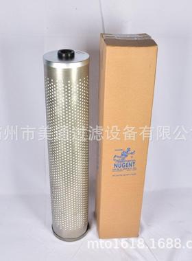 【直芯】抗燃油硅藻土滤芯YJ31530-150-20207进口硅藻土销滤30-01