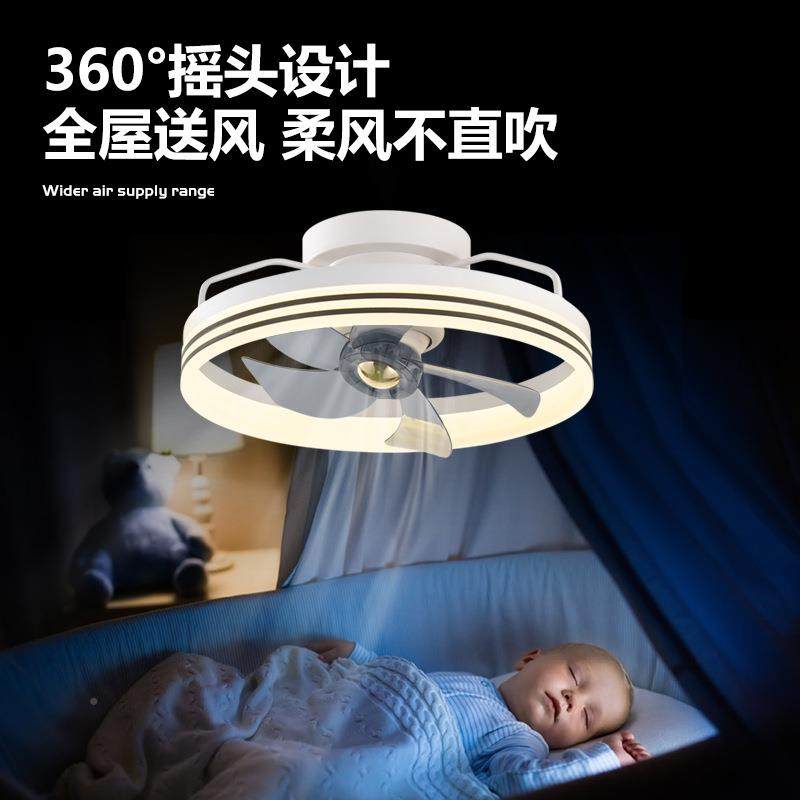 吸顶电代风扇42-YX11灯吊室扇灯现简约客厅卧摇头扇餐厅轻奢一体