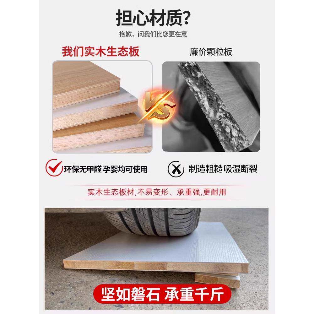 2020推门衣家用卧室全实木经柜济出租房款简易组装收拉纳儿童新大 - 实物图