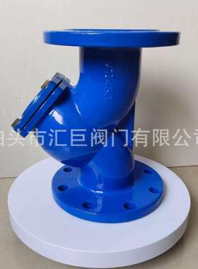 铁y型过滤器铸GL4H-16Q球VIT1墨铸铁不锈钢网全滤通径法兰过滤器