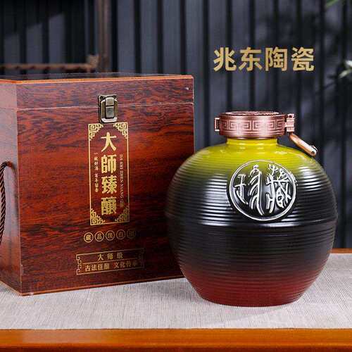 景空德镇陶瓷酒大师臻藏坛2密温颜色釉雕刻封酒5斤10斤0斤家用酒