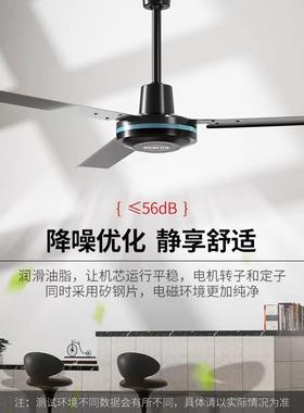 吊24207黑色吊扇家遥用客厅宿舍工业顶寸电风扇餐厅大风力48寸56