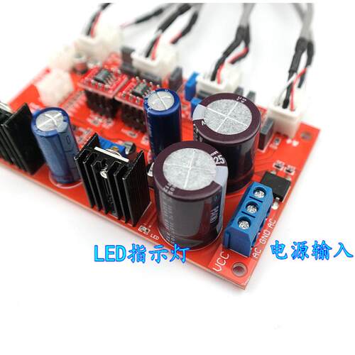 OP2超7KTK5发烧音调板效果NE552带LF5伺服电源供电