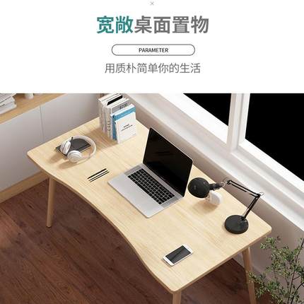 电脑桌体一办公电XAO脑办桌写字桌家用卧室易公简台式书架一体写