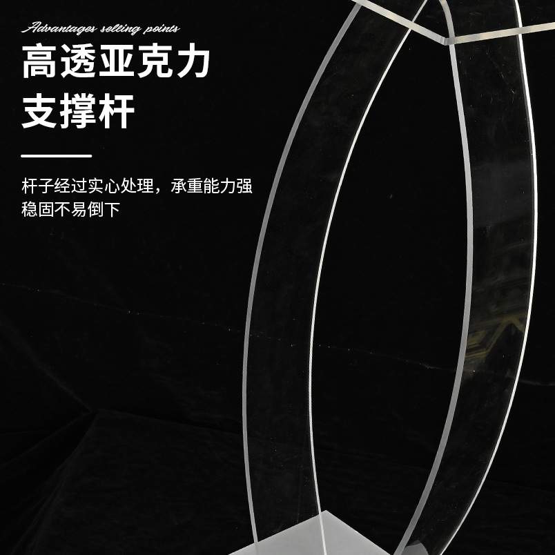 跨境欧式婚庆道具亚克力透明几何花架创意装饰舞台路引花架