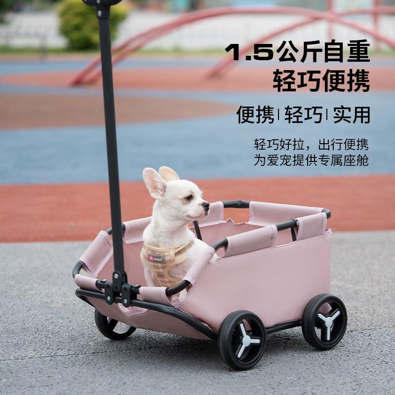 狗宠物推车小狗狗外出折叠轻便可分中离型犬手推ZRS车遛狗车猫车