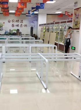 蝴蝶办公桌钢梯会形屏风桌脚议桌ti100腿组合电脑桌铁配架脚件