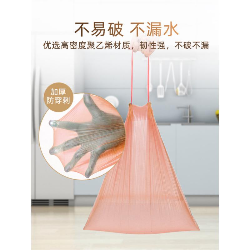 抽绳式垃圾袋pxa8KdzG大号60x70手家用加厚提口拉径收大口特厚实