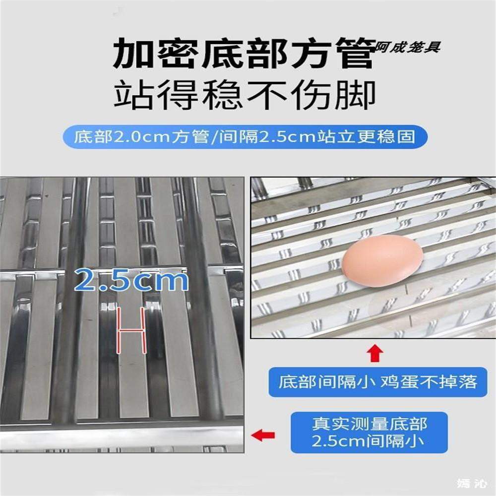 不锈钢鸡笼家用号农村室外室内阳台养鸡鸭兔鸽子加厚组装笼子