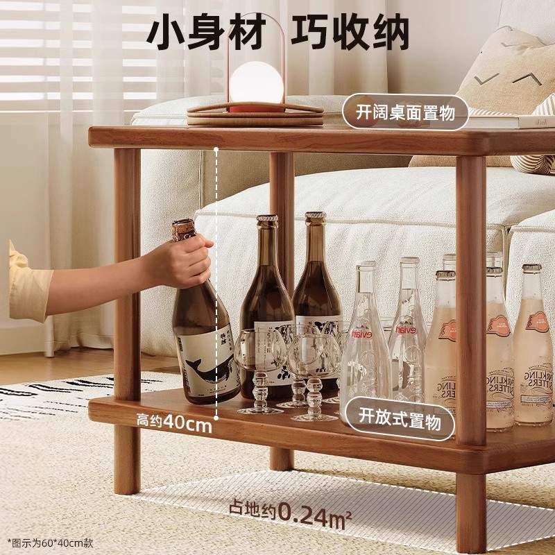 全实木边几茶几小桌子客厅家用沙发边桌简易阳台双层茶几置物架