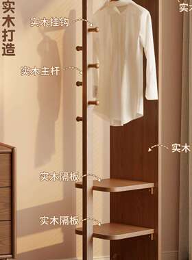 全衣身镜落地家用卧室旋可F965H59T移动试衣镜镜挂衣架一体转镜子