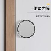 室内极简球门锁卧室房门静音磁吸门锁防盗手家用简约形球形门锁实