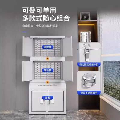 手机信号屏蔽柜学校考场会议室小型存放柜物理屏蔽寄存柜文件柜