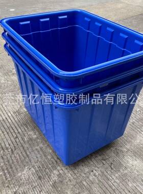 2020服装厂带轮子周转框塑胶水箱大号带加轮周厚转箱加送厚快递货