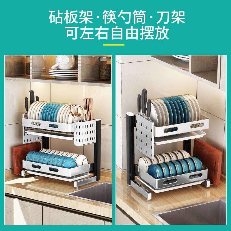 304不锈钢放架橱水架厨房置物架柜M820多功能滤沥碗筷碗碟碗收纳