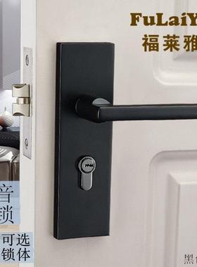 批家用单舌头卧房门室内103104室实木门简约厕所卫生间锁锁有钥匙