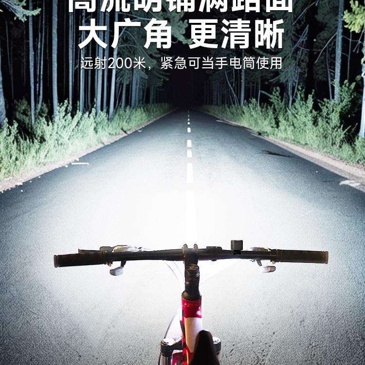 自行车灯前灯强灯光骑尾灯山地公路F97H6TH6儿童行单车防雨夜骑装