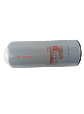 东风康明斯发机配件/原机0厂弗列4920071动加油滤清器LF950/LF905
