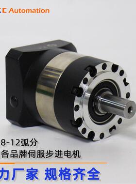 稳传动减速机JRL90-L1JR90-立L1-3速-P1伺服电F机用圆法兰式小型