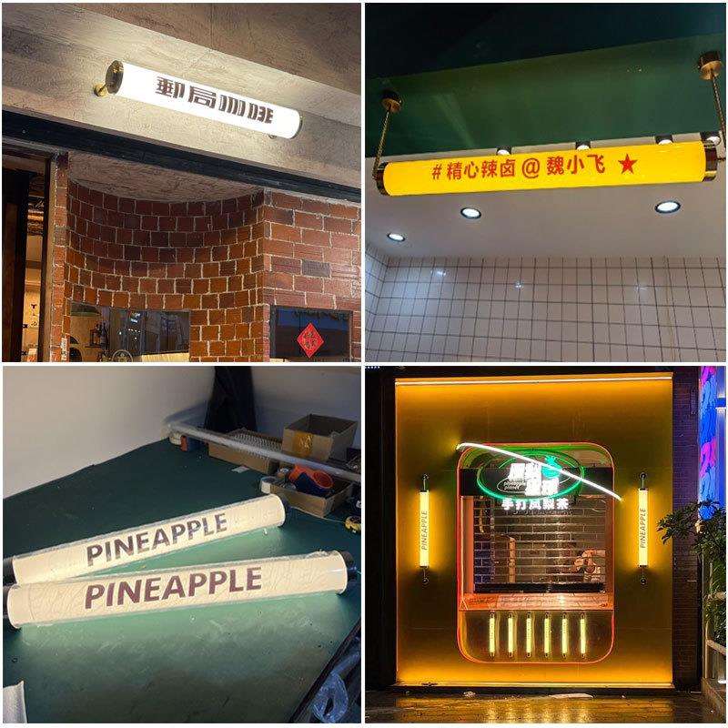 LED36度发光门头招牌虹广告亚克力霓灯箱长条圆DG-3999创意装饰0