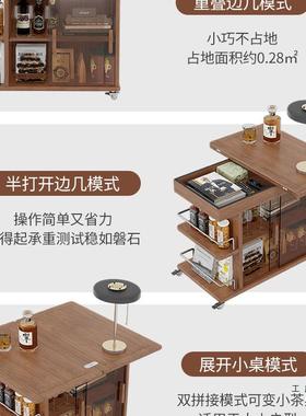 户实发27636木茶几小型桌子客厅茶台沙侧边卧室中古小推车可移动