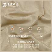 180织g莱赛尔可降151解针布丝1x1罗纹料春面夏打底t恤天家居服布