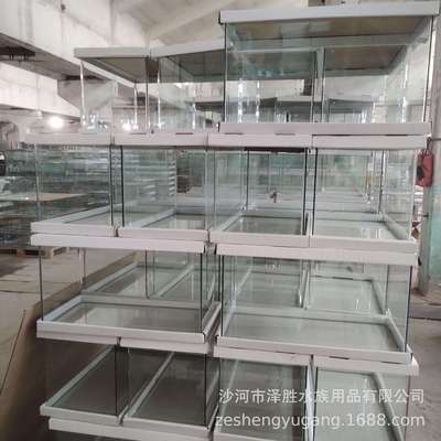 跨境小型热弯套缸五合一法浮玻璃套缸FLX人现货桌懒面态鱼生族鱼