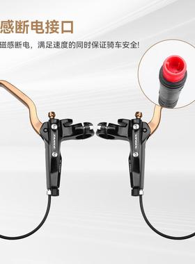 客TN动K断电电助力车四活塞油刹油碟碳双SPO边制动刹车套A件油压